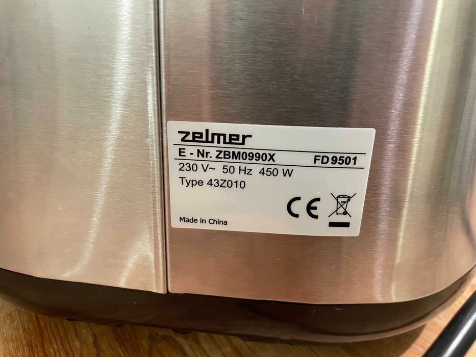 Maszyna do pieczenia chleba Zelmer