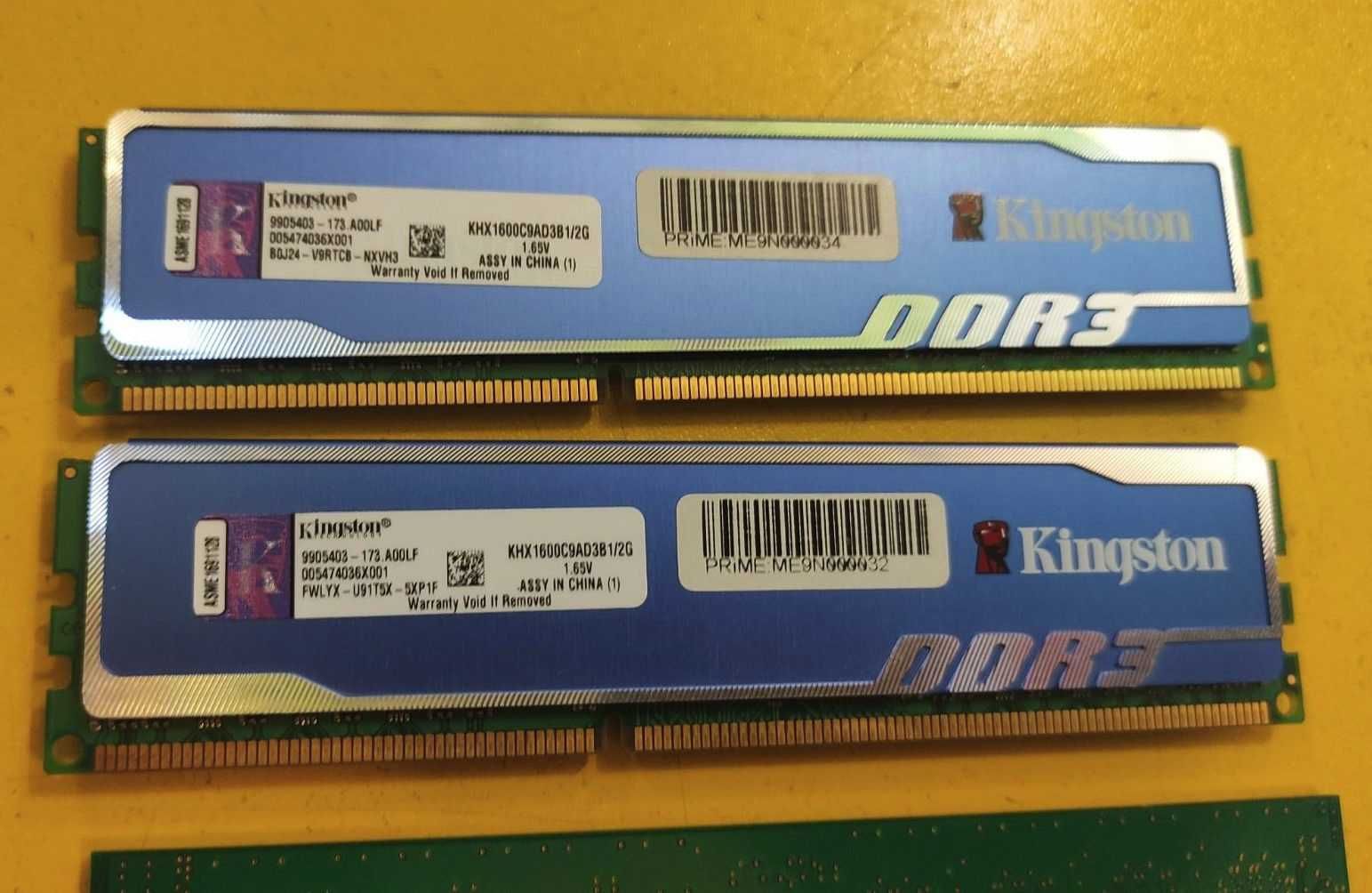 Оперативна пам'ять DDR3 8Gb (2Gb x 4шт) ціна за всі планки!