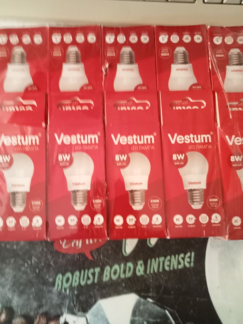 Продам лампочкы vestum светодиодни