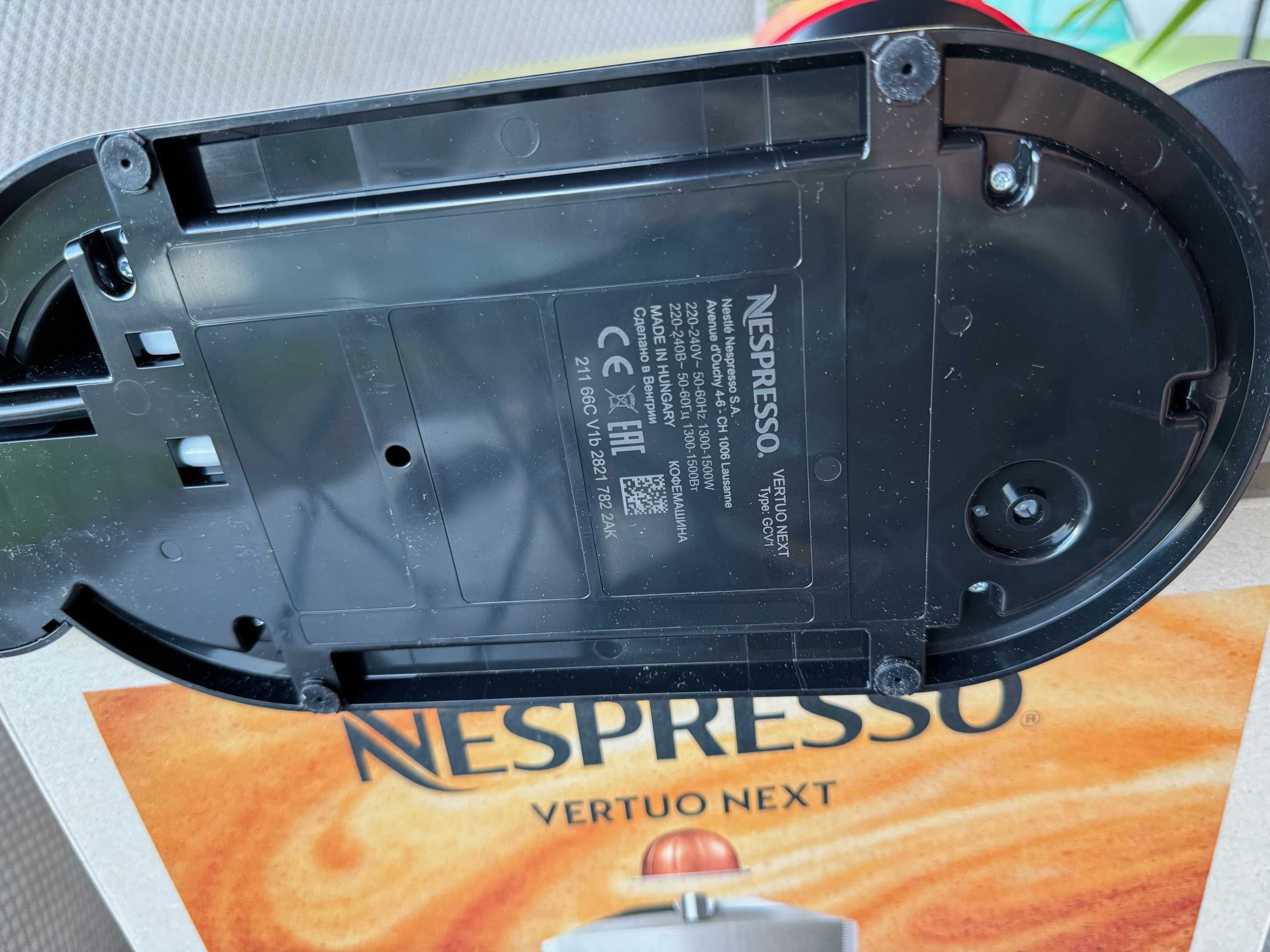 Ekspres  Nespresso Vertuo Next wiśniowy nowy w oryginalnym pudełku