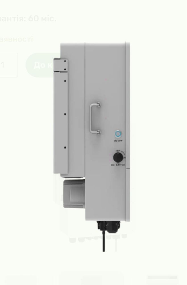 Гібридний інвертор Deye sun-12K-SG04LP3-EU 12квт 3 фази
