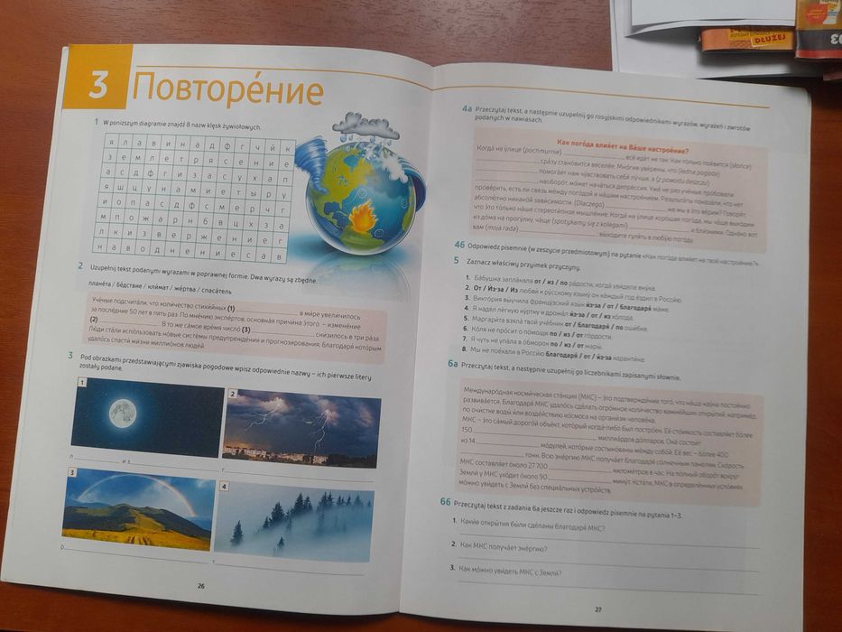 Kak Raz 4 język rosyjski 4 jak nowe książka + ćwiczenia