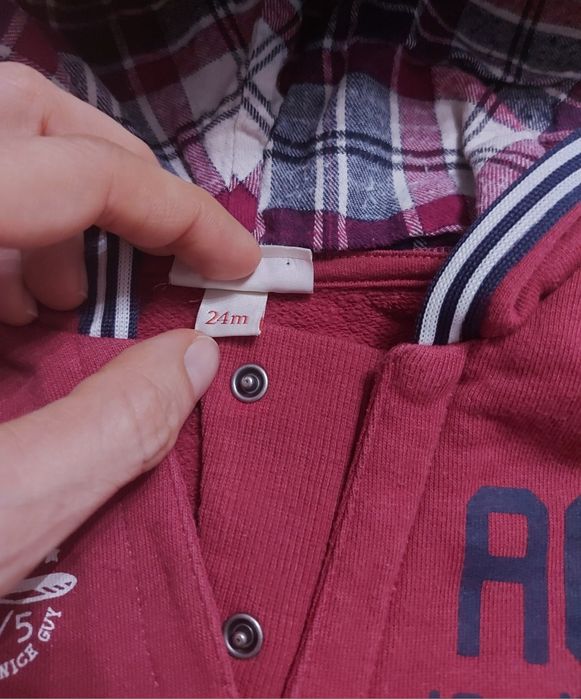 Brums bluza dla dziecka 86