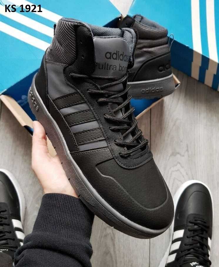 Кросівки Adidas Ultra Boost Black Gray. Арт: KS 1921