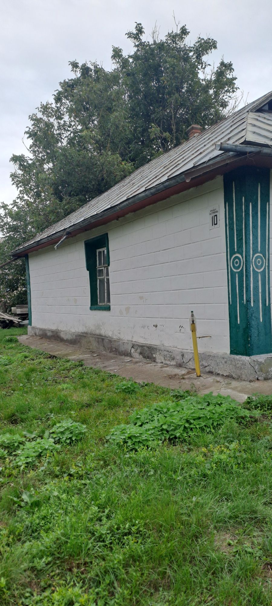 Продаєть  будинок
