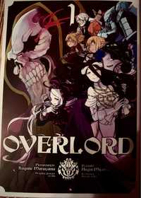 Manga Overlord (cz1)