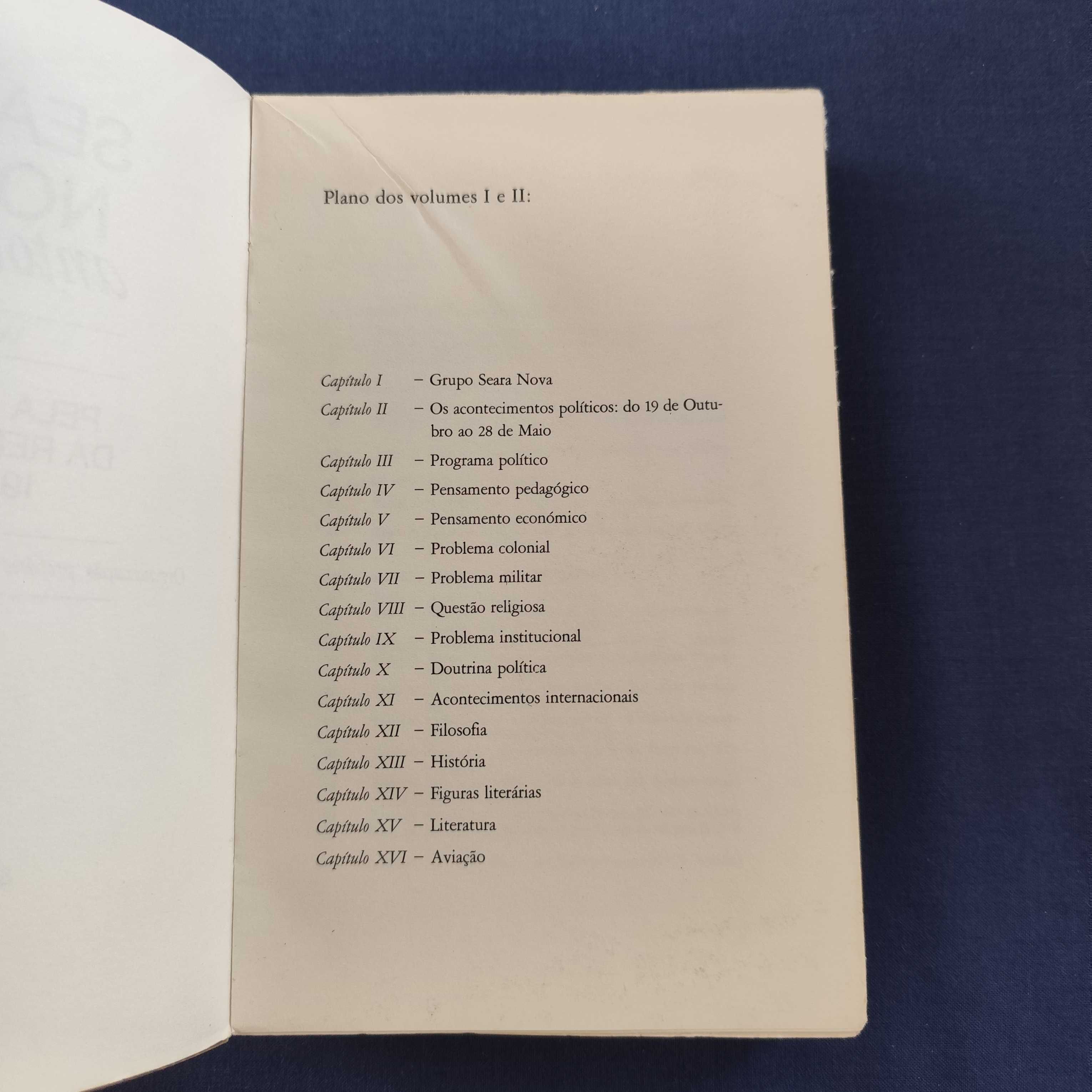 Seara Nova Antologia (volume II)