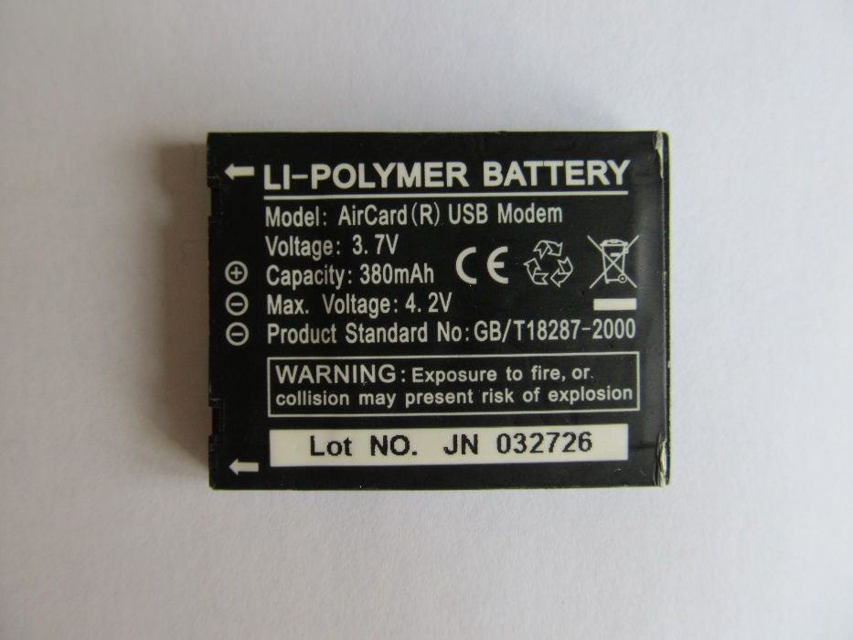 АКБ для USB модема Sierra U595, Sierra U875, Sierra U881