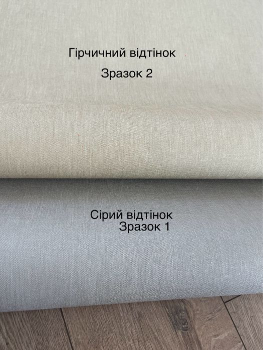 Шпалери. Обої. Однотоні. Marburg .Метрові