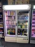 Vitrine vertival de refrigeracao