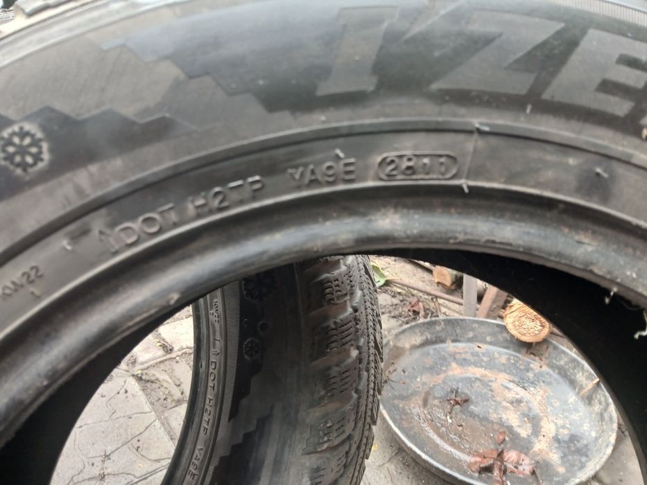 Продам шини Kumho 205/60 r16