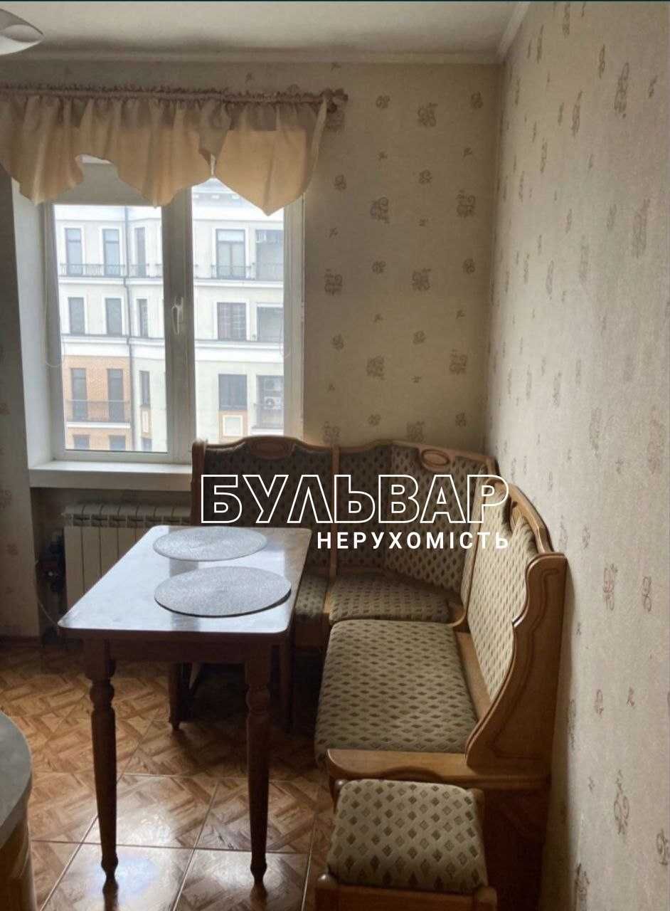 єВідновлення‼️Продам 2 к.кв, Авиационная 3, Шатиловка, Центр, Научная