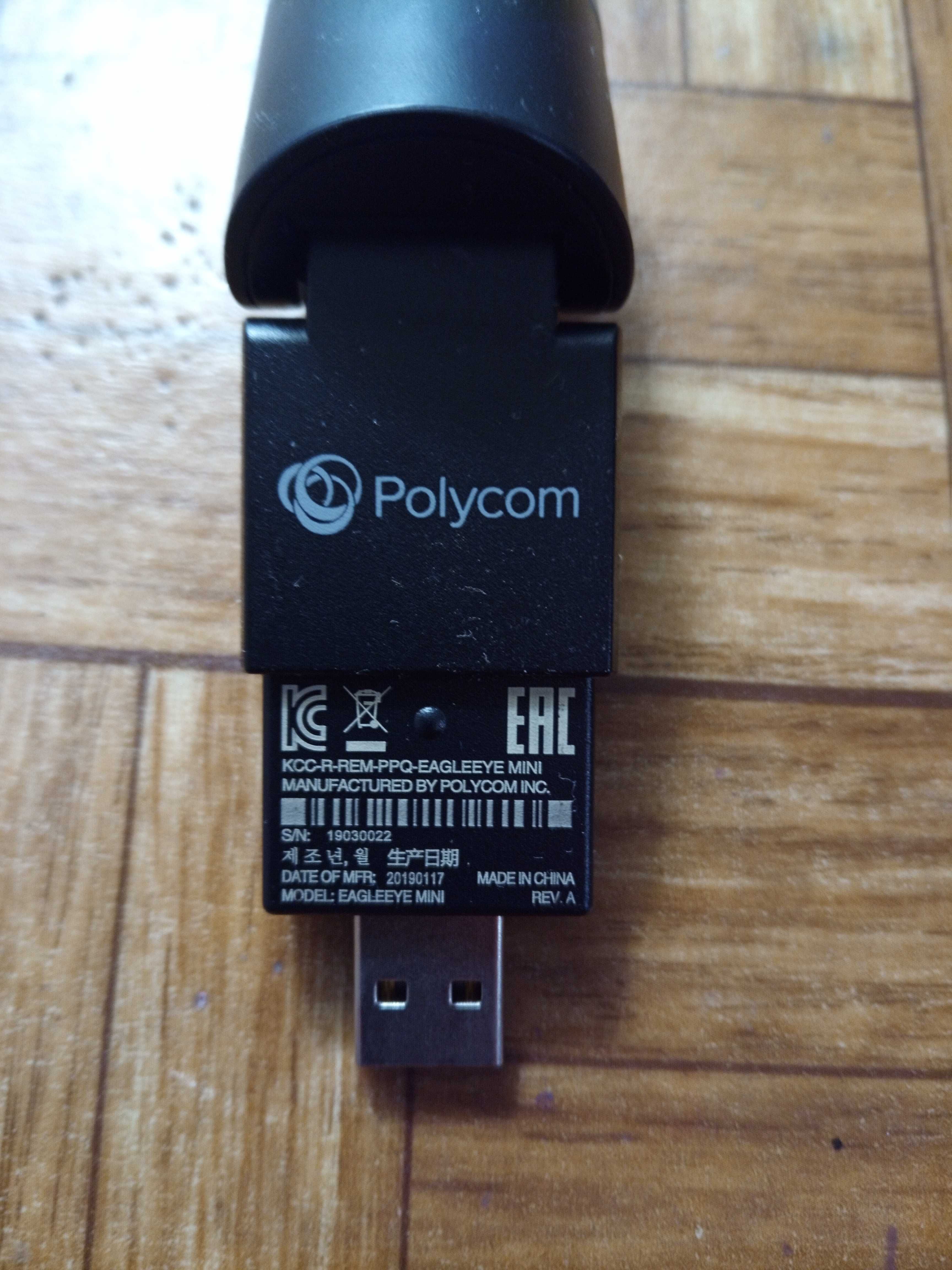Веб-камера Polycom EagleEye Mini 1080p HD Webcam