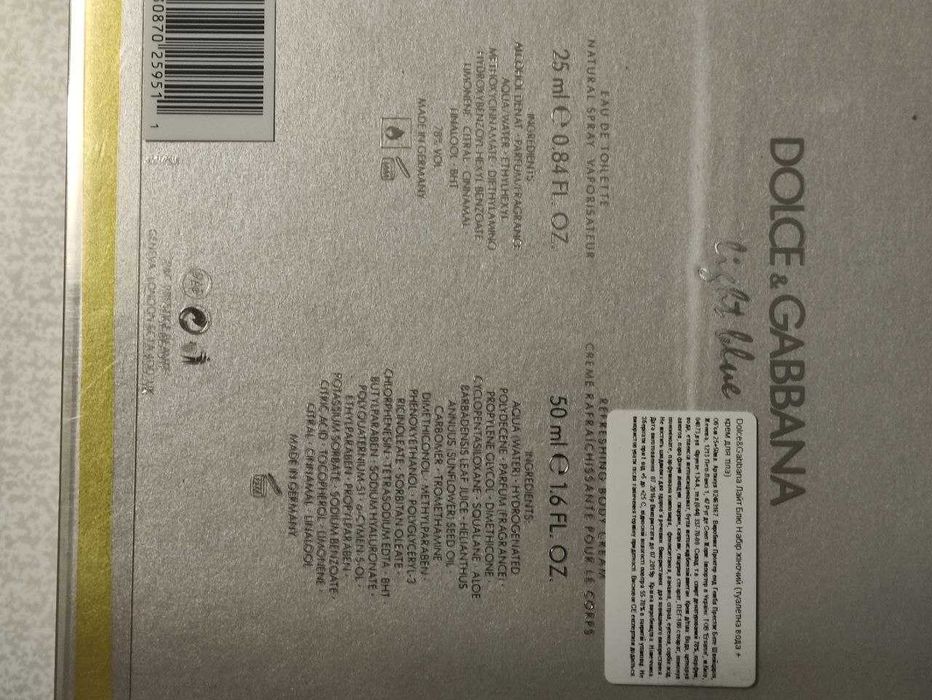 ОРИГИНАЛ! Набор dolce & gabbana light blue 25 ml + крем для тела