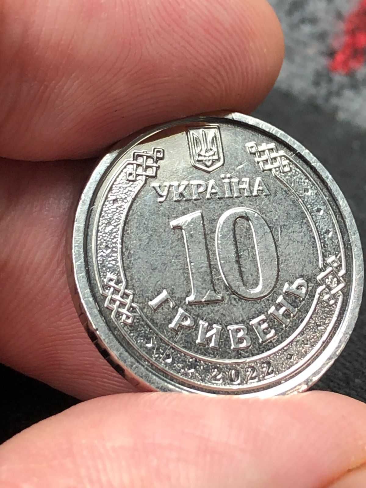 Монета 10 грн. ЗСУ. Сили територіальної оборони