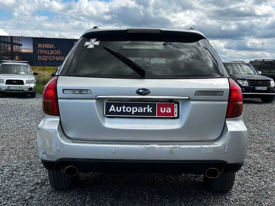 Продам Subaru Legacy Outback 2005р. #46442