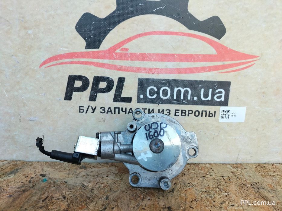 VW Golf 7 VII 12-20 Помпа насос водяной системы охлаждения 30671237AH