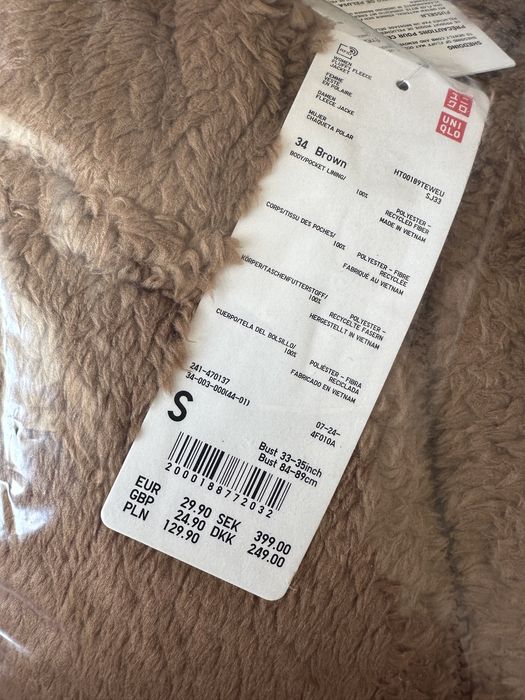 (S, M, L,)М‘яка тепла фліска шерпа Uniqlo fluffy yarn fleece full-zip