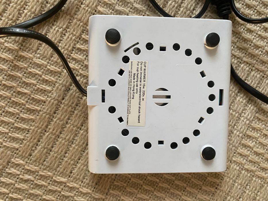 Podgrzewacz do kubka Enercom