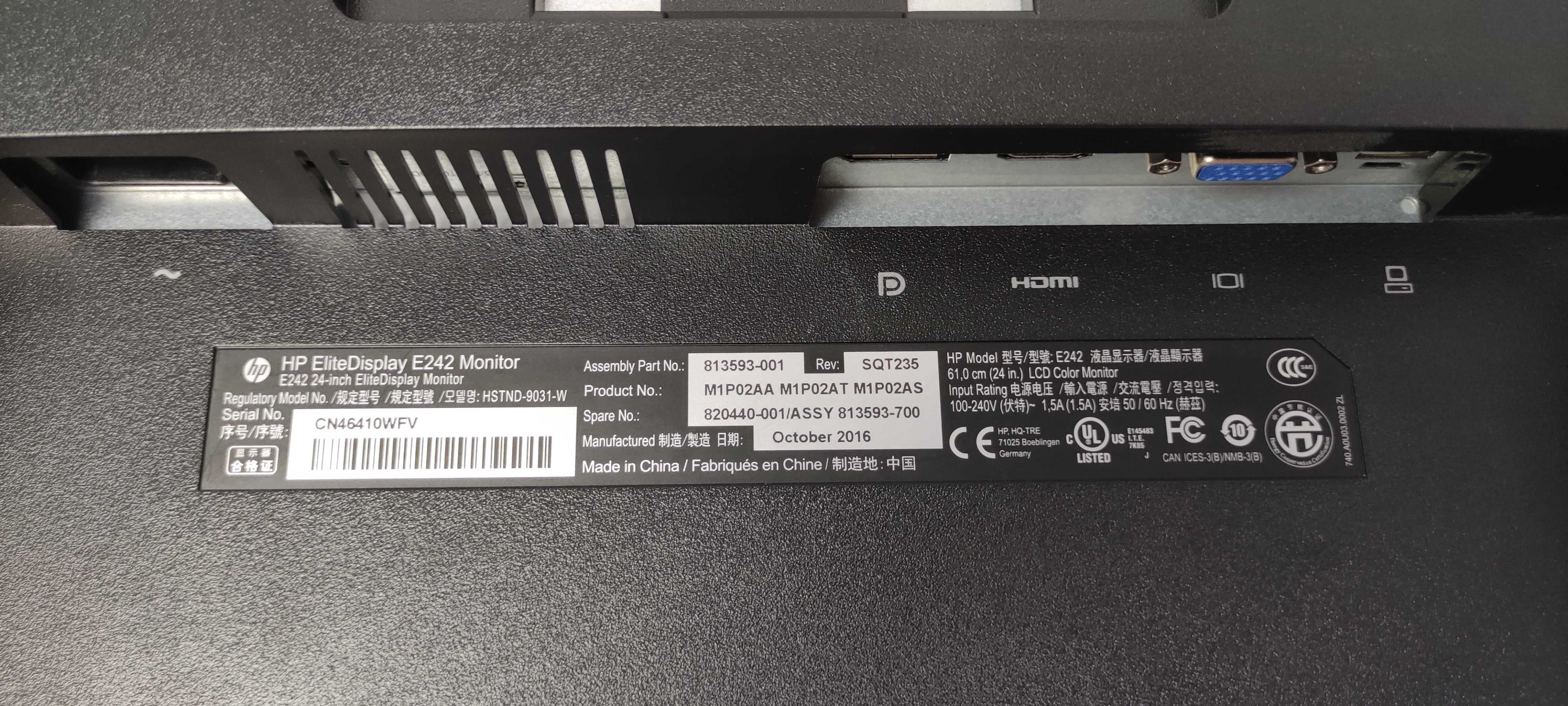 Монітор 24" HP EliteDisplay E242 1920x1200 16:10 IPS WLED (100+ шт)