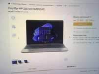 Ноутбук hp 255 g9 стан нового