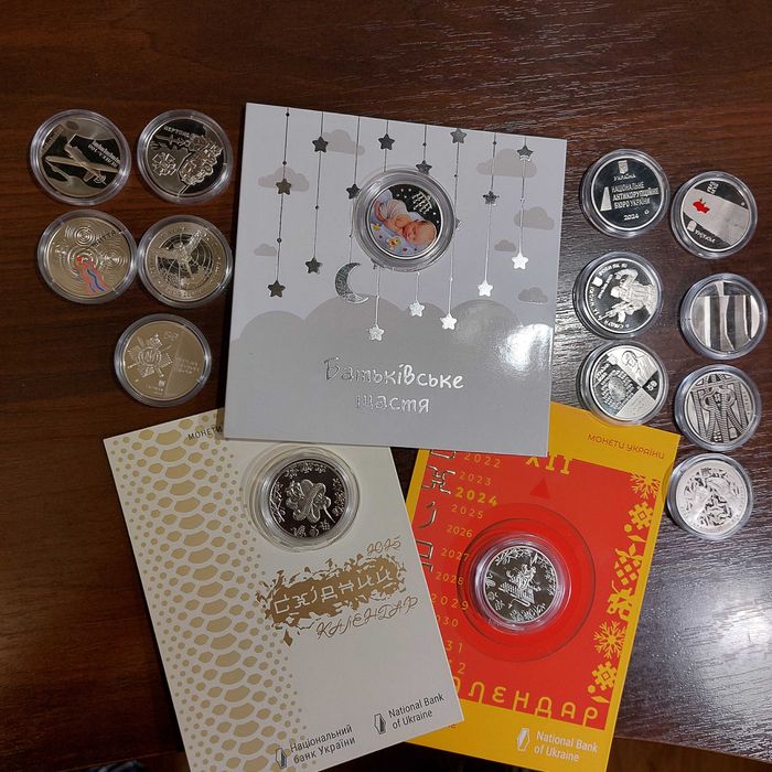 Пам'ятні колекційні монети України  та роли на 8 фото