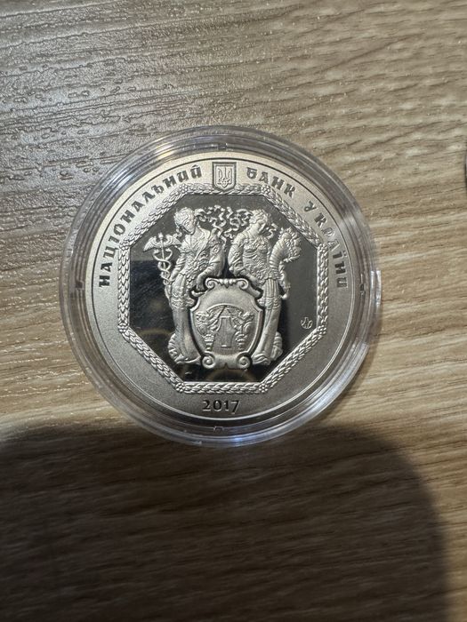 Обмін, потрібні монети рік тигра 2022 і 2021 бика