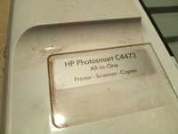 HP Photosmart C4473 All-in-One

Printer. Scanner. Copier