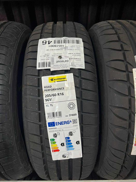 Шини 205/60 R16 – Нові | Великий вибір, Доступні ціни!