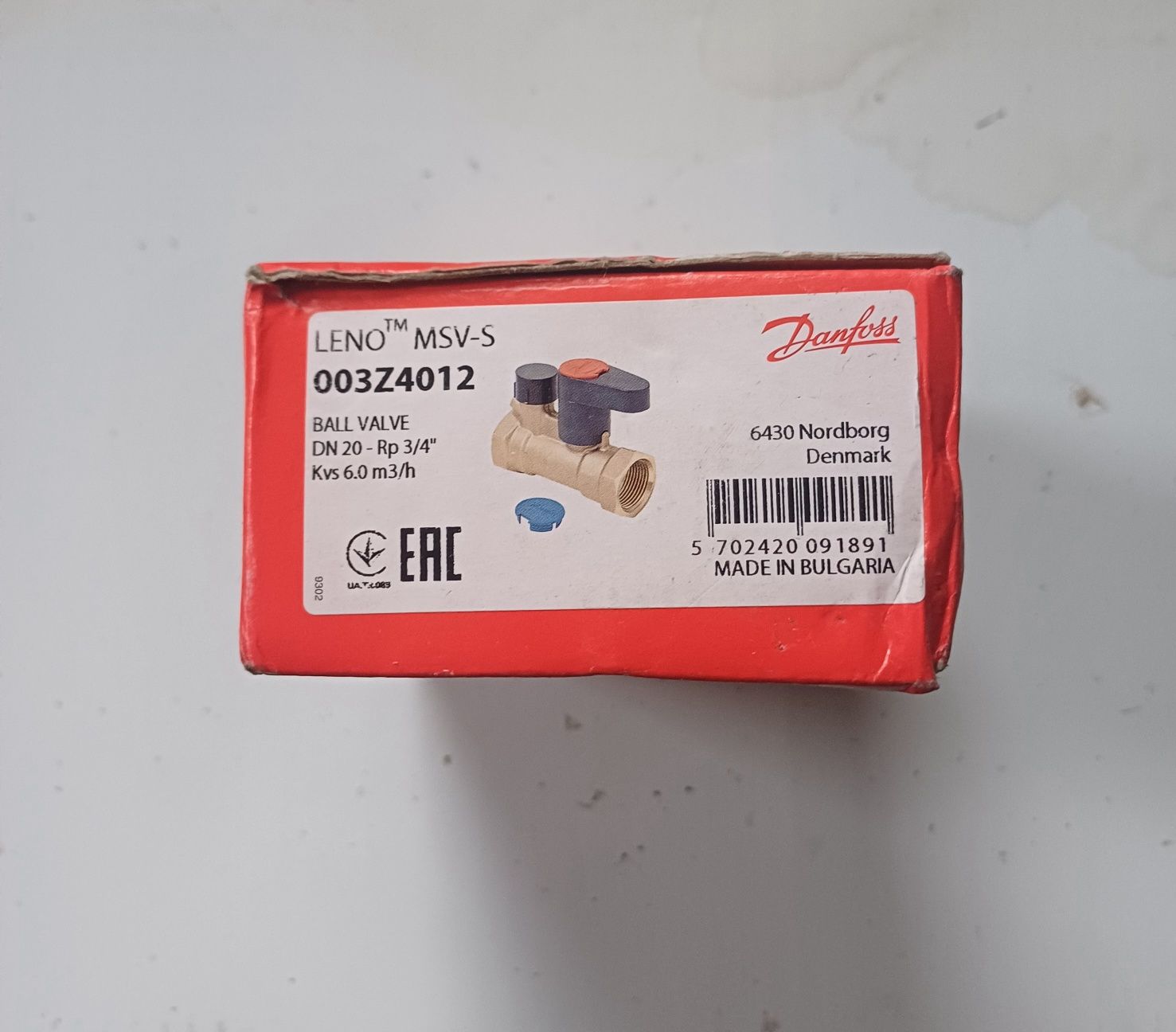 Zawór odcinający Danfoss
