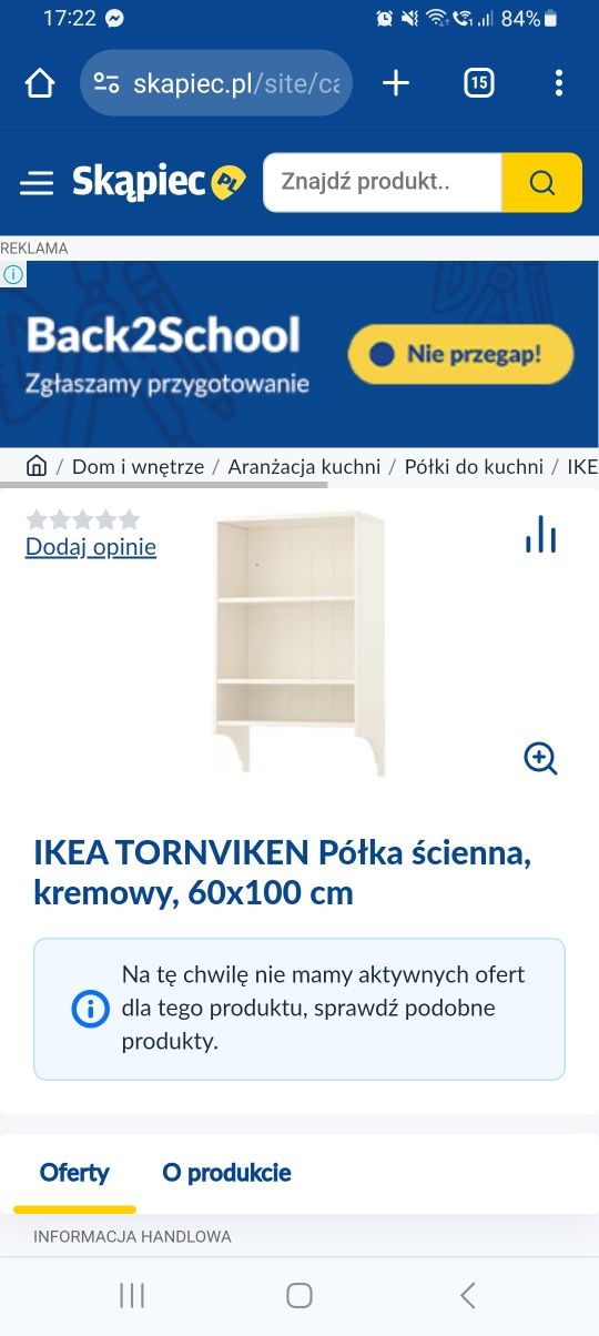 Półka ścienna Ikea Tornviken