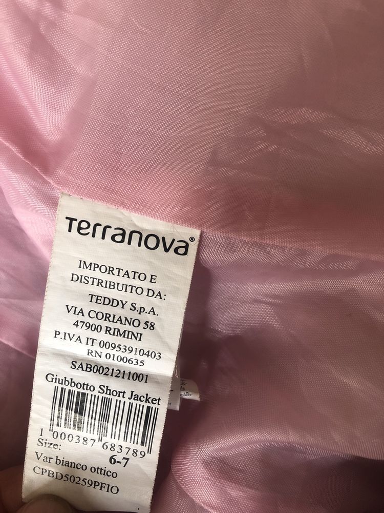 Куртка terranova kids girl