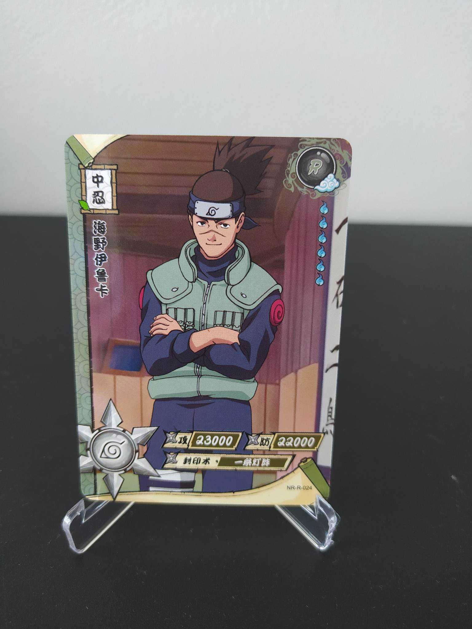 Karty naruto r holo 20-29