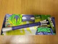 Máscara tartarugas ninja