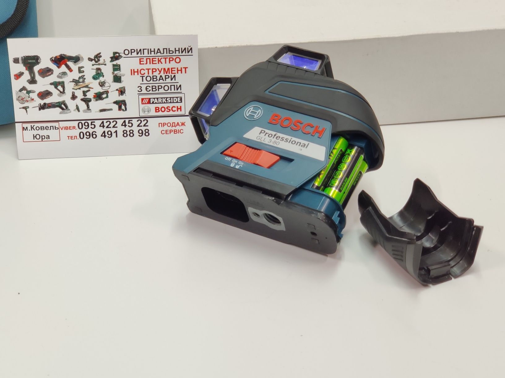 ОРИГИНАЛ лазерный нивелир сГермани Bosch GLL 3 80/лазер/уровень/рівень