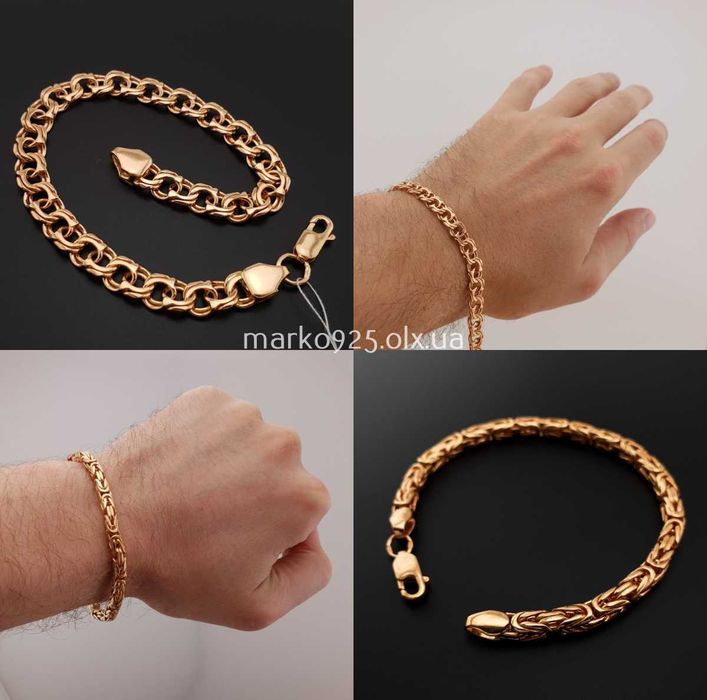 Срібний чоловічий браслет позолота 585 + срібло гепард бісмарк