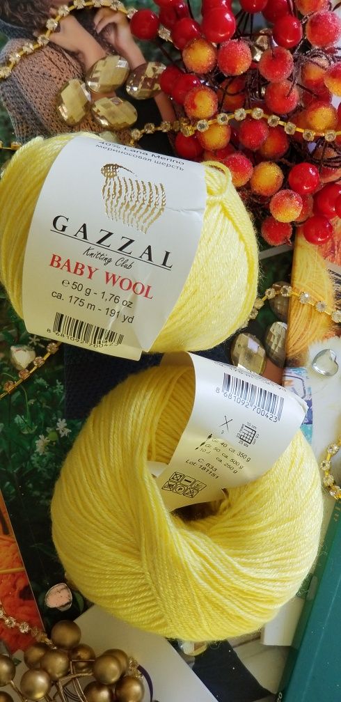 Gazzal baby wool (Газал бебі вул)