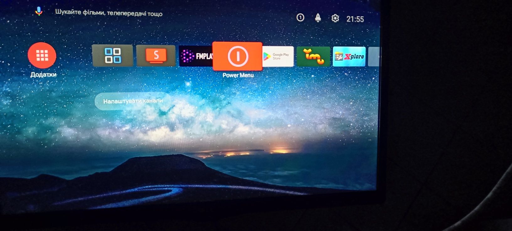 Smart box, тв бокс, Smart TV приставка Tanix W2 4/32 Android 11