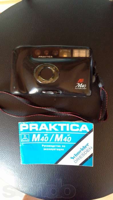 Продам пленочный фотоаппарат Практика М40