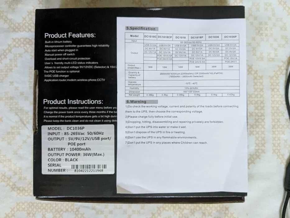 ДБЖ (UPS) для роутерів 36W DC1036P