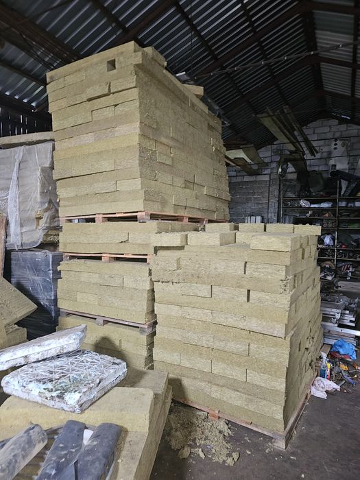 Wełna ociepleniowa rockwool