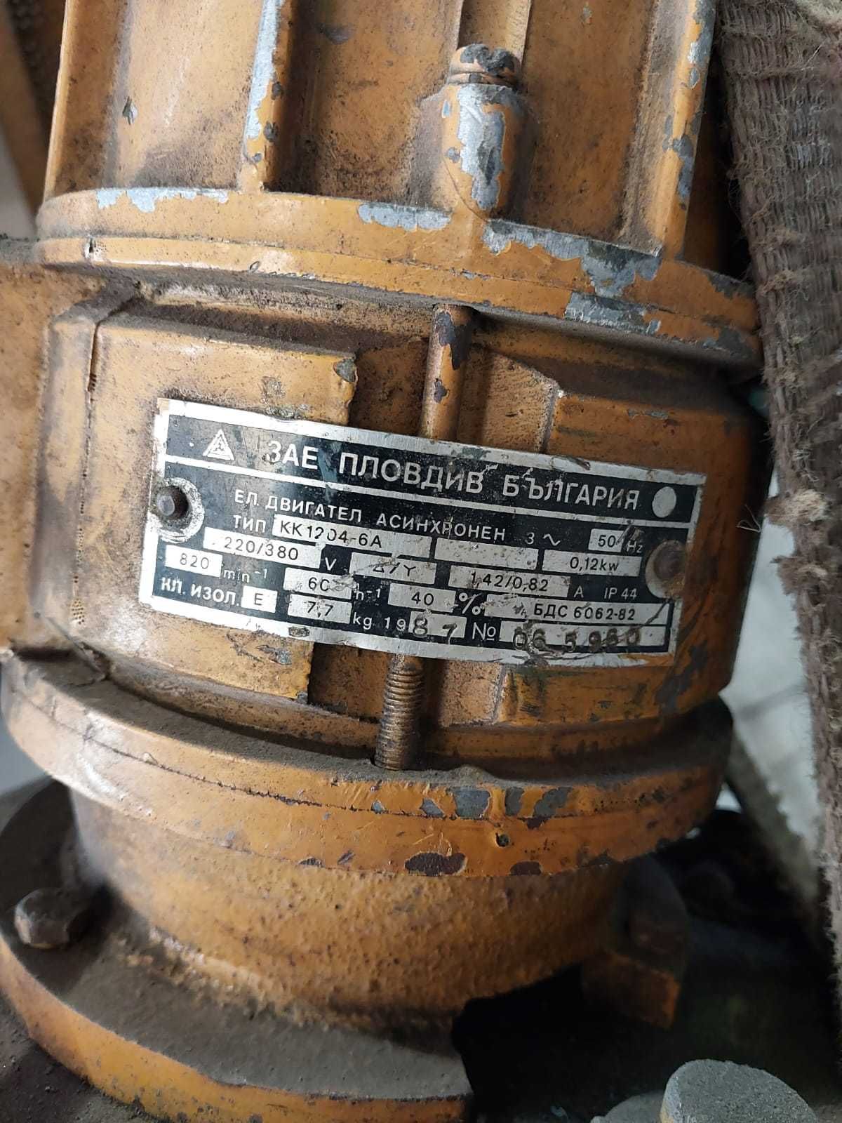Wciągnik łańcuchowy elektryczny Demag B103M , 1000kg