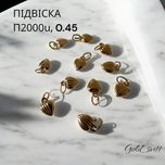 Підвіска серце 0.45г - золото 585 проба