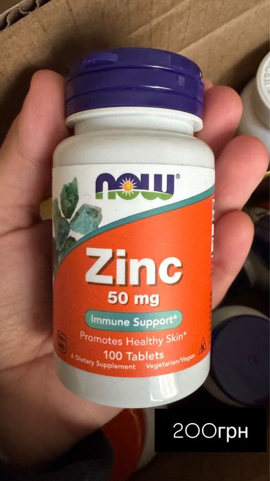 Iherb Камілія Camilia ,вітамін D ,carmex, zinc, hemaplex