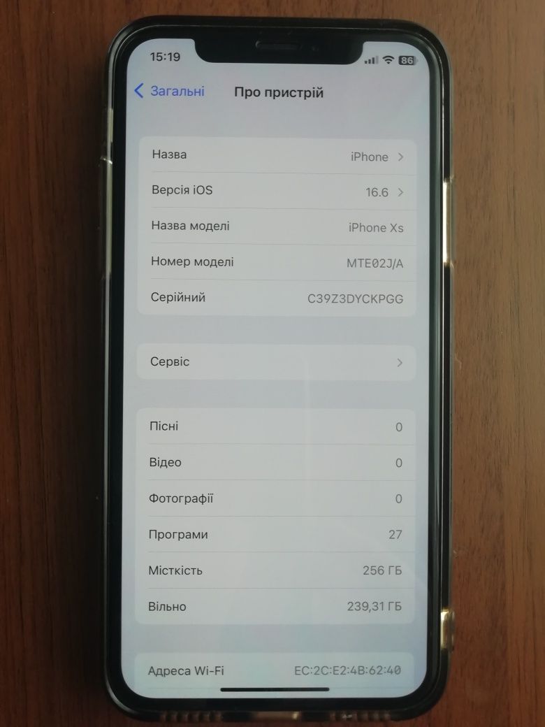 Iphone xs256gb Space Gray