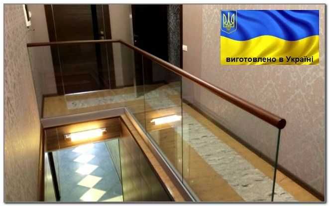 Скляні перила та огородження балконів. Стеклянные перила и ограждение.