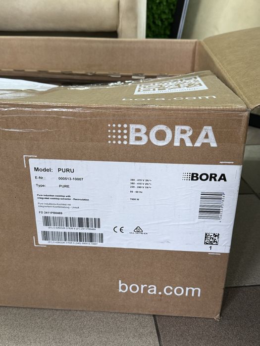 Варочная поверхность со встроенной вытяжкой Bora PURU