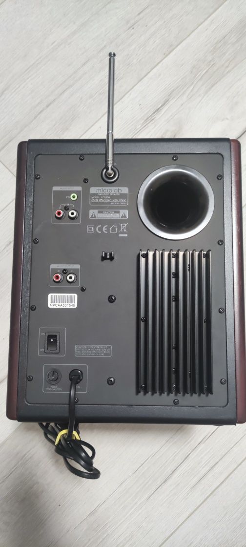 Акустична система Microlab FC530U