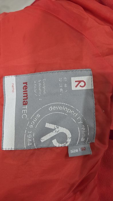 Вітровочка для дівчинки Reima