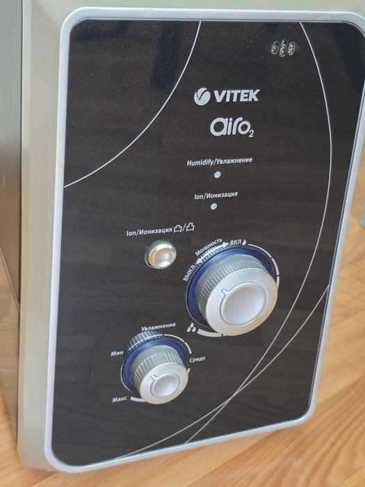 Увлажнитель/зволожувач